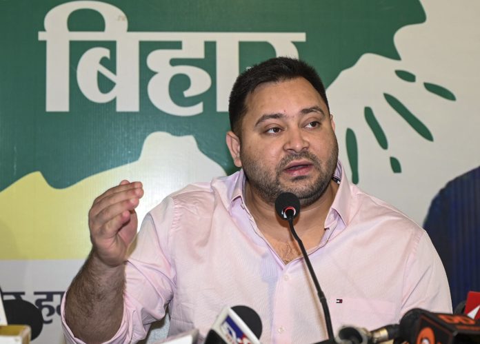 Tejashwi Yadav speaking about the INDIA bloc manifesto for Bihar